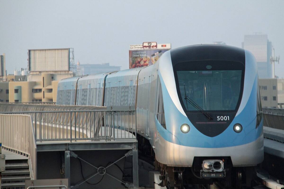 Dubai Metro train 5001 on an elevated track.