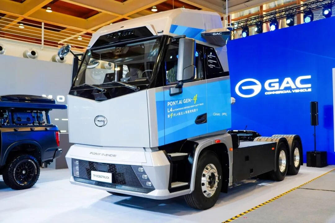 IAA booth unveil of Gen-4 Robotruck